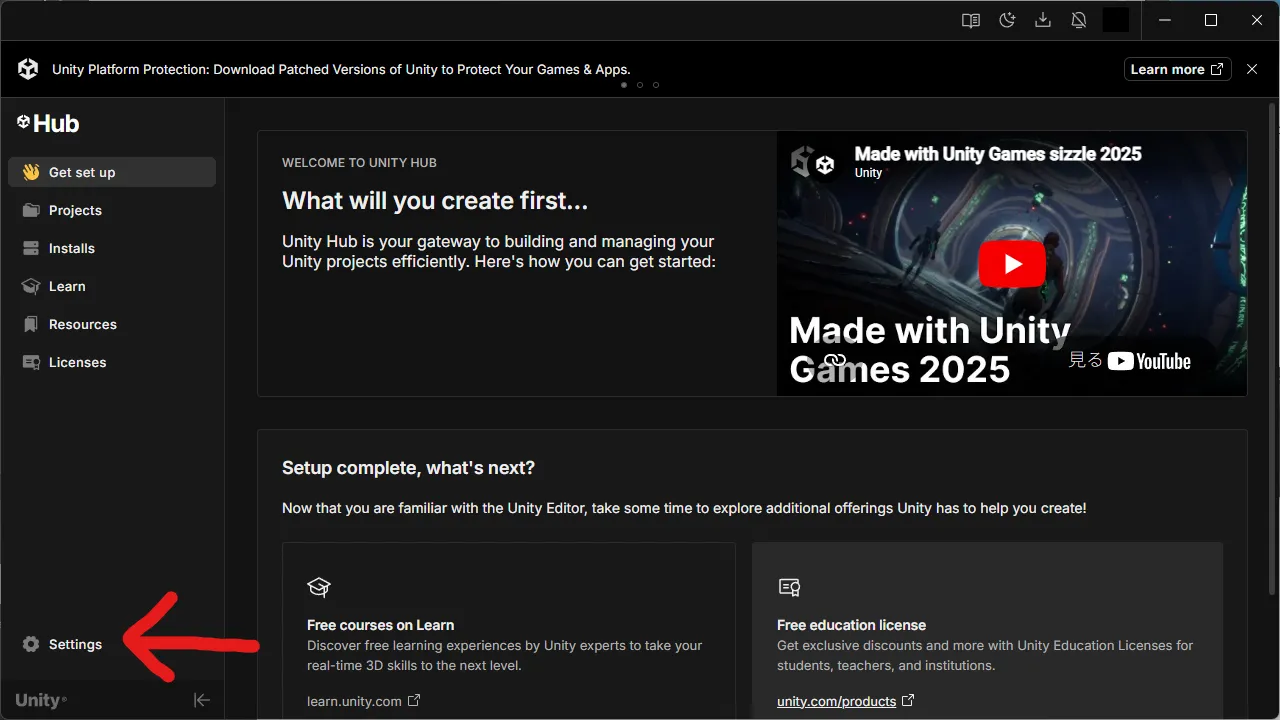 UnityHubのSettingsを開く