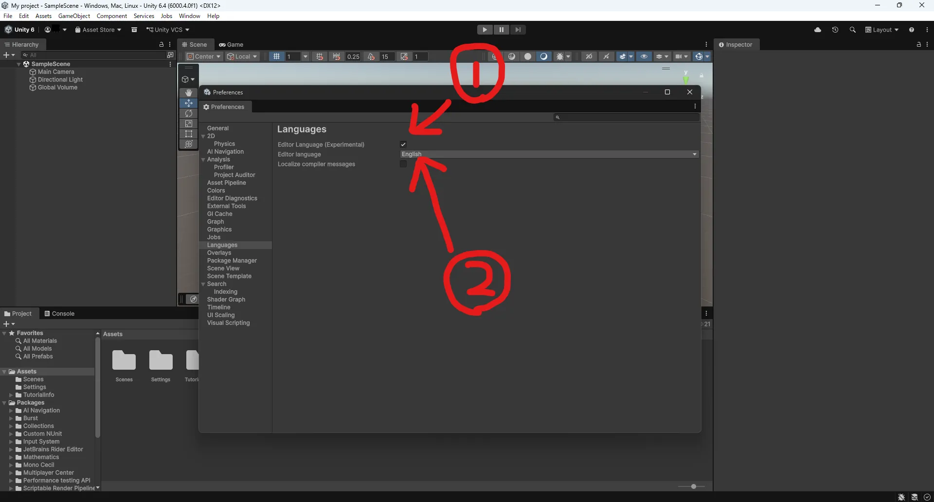 Unityエディターの日本語化