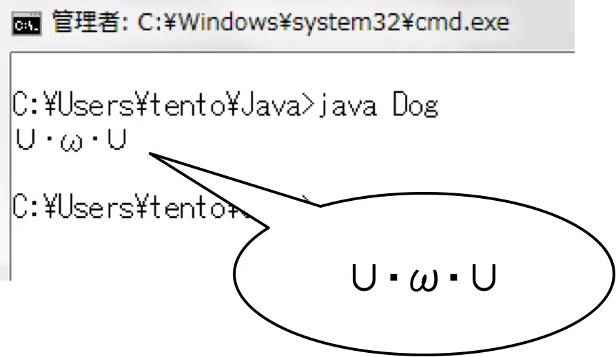 フィールドを追加②