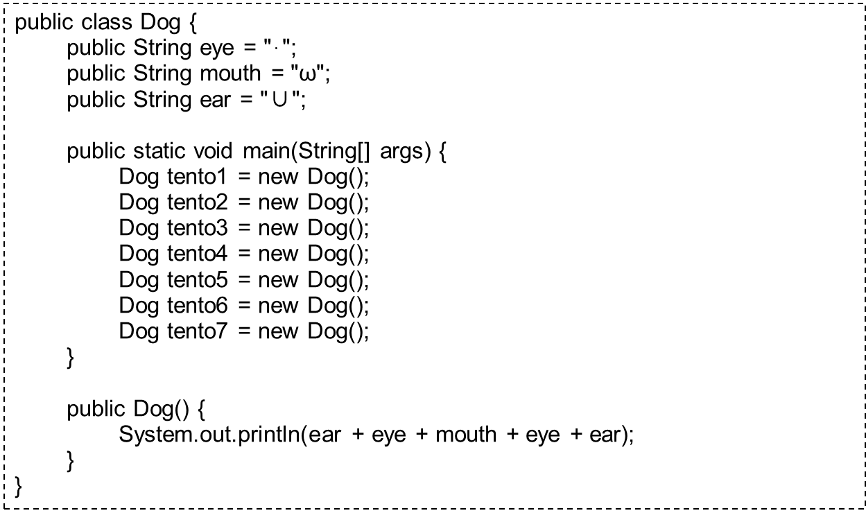 インスタンスをたくさん作ろう①