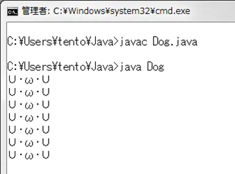 インスタンスをたくさん作ろう②